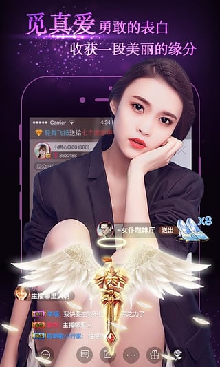 ����ֱ����ƻ���ֻ���v1.0.0 iphone��