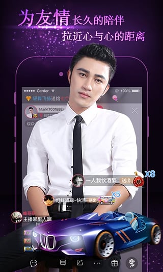 ����ֱ����ƻ���ֻ���v1.0.0 iphone��