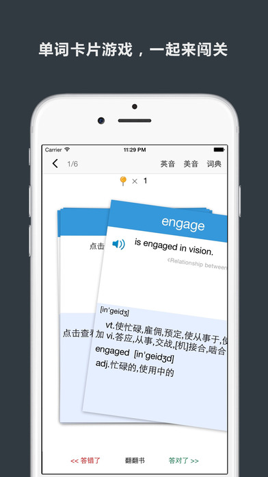 ������Ƶ�鰲׿������v1.21 ���°�