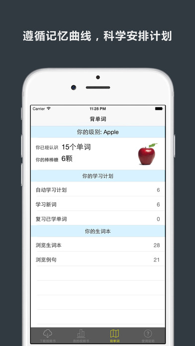 ������Ƶ�鰲׿������v1.21 ���°�