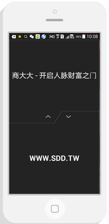 �̴��׿��v1.0.0 ��ʽ��
