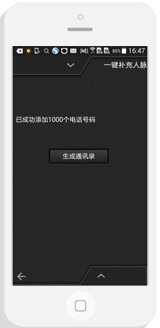 �̴��׿��v1.0.0 ��ʽ��