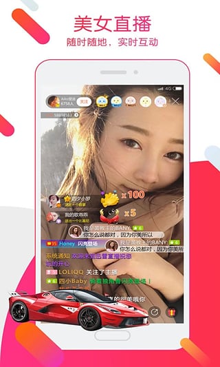 ios10.3Ѹ�׷����˰�����2017�°�