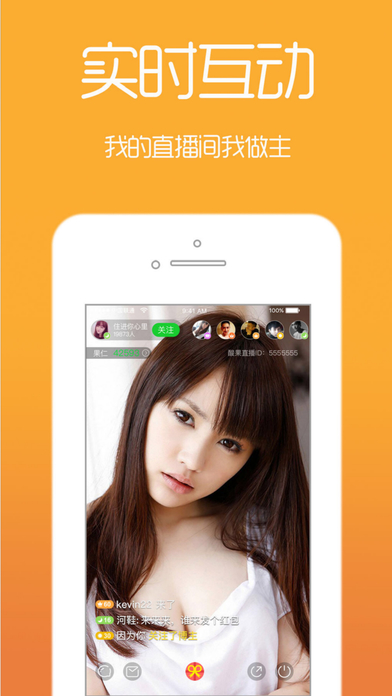 LOLOֱ��������appƻ��������v1.14 iphone��