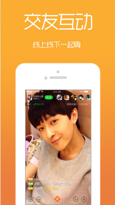 LOLOֱ��������appƻ��������v1.14 iphone��