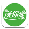 �����app����v2.0 �ٷ���