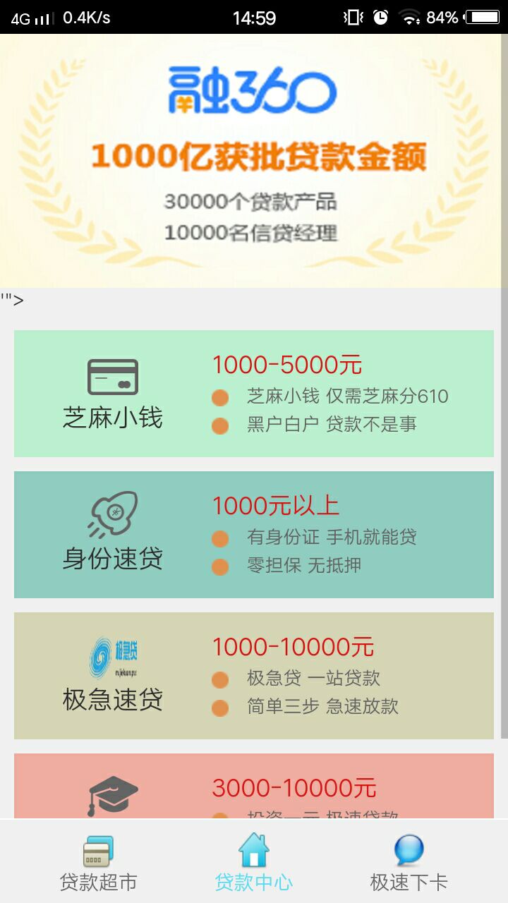���������°�����v3.5.2 ��ʽ��