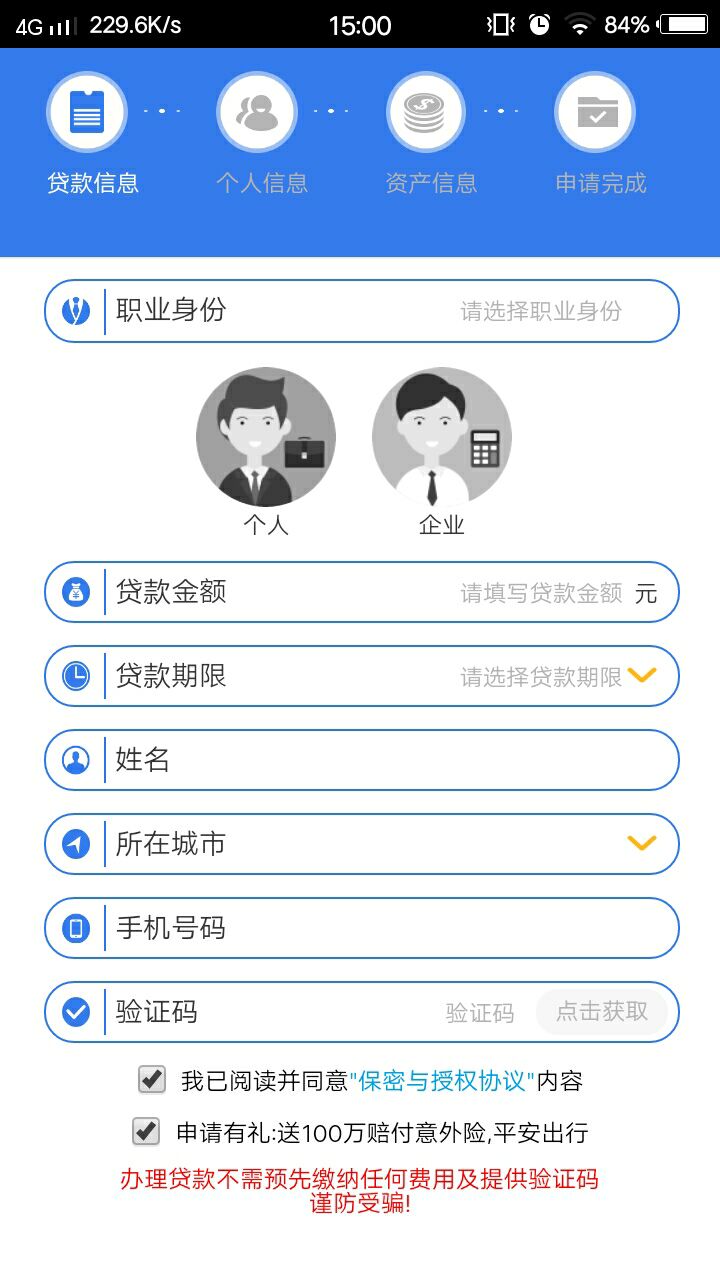 ���������°�����v3.5.2 ��ʽ��