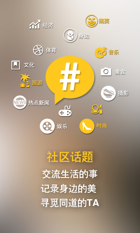 ����wifi���ֹٷ�����v1.4.3 ��׿��
