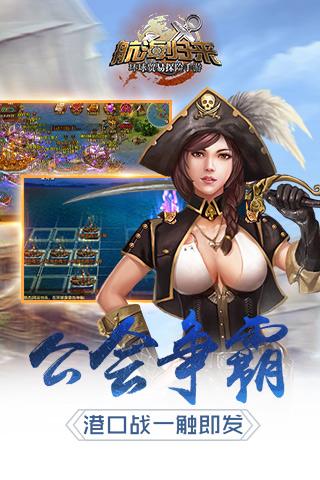�����������ιٷ�������v3.5.0 ��׿��