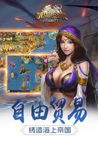 ��������������Ѷ������v3.5.0 ��׿��