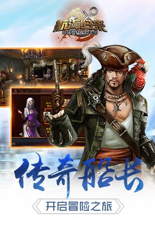 ������������Android������v3.5.0 ��׿��