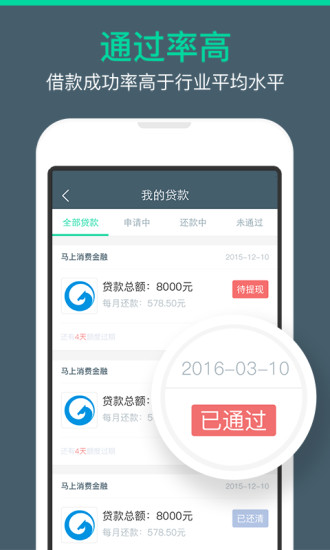 ��������ٷ����°�����v1.0.0 ��׿��