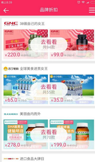 ǧ�ٻ��콢��app����v0.2 ��׿������