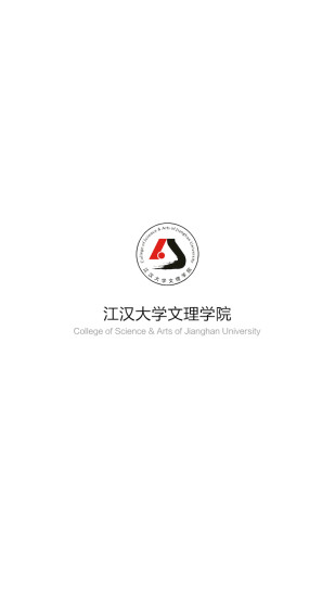 ������ѧ����ѧԺapp�ٷ�����v1.1.0 ��׿��