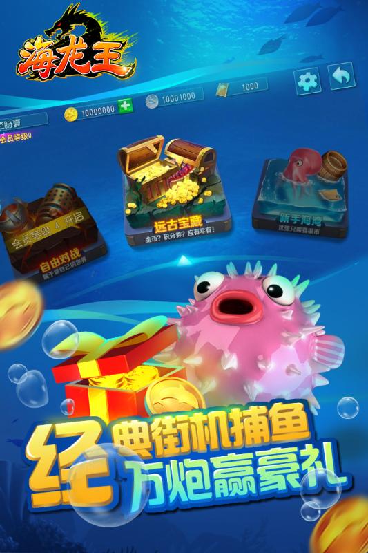 ������������Ѷ������v1.3.0 ��׿��