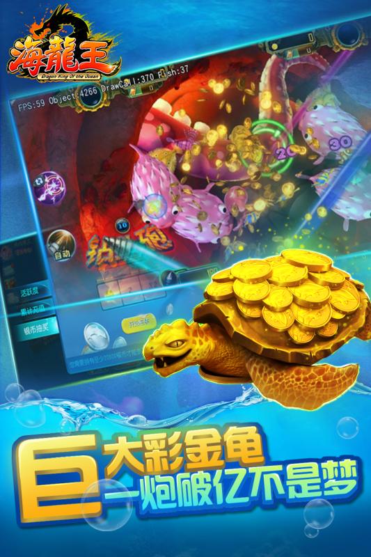 ���������ιٷ�������v1.3.0 ��׿��