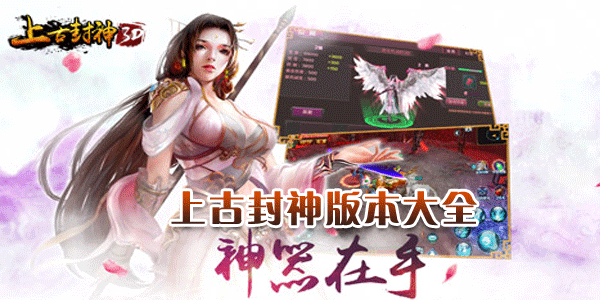 �Ϲŷ������ΰ汾��ȫ-�Ϲŷ���ٷ�/�ٶ�/��Ѷ/���ΰ�