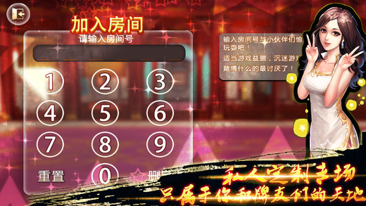 �����޵�����׿��v1.1 ���°�