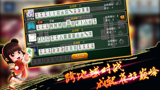 �����޵�����׿��v1.1 ���°�