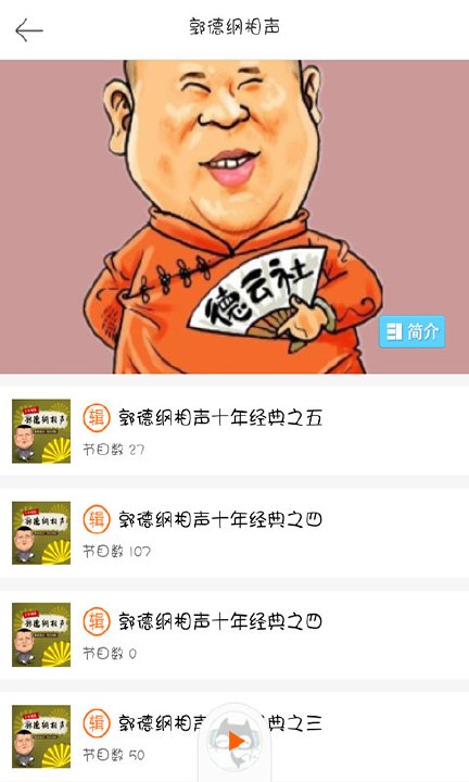 ���¸پ�ѡ��iOS��ٷ�����v1.3.2���°�