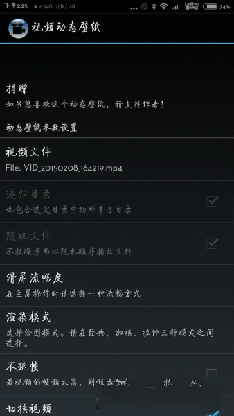 video live wallpaper��Ƶ��̬��ֽ2017���İ�v1.0.1 ��׿��