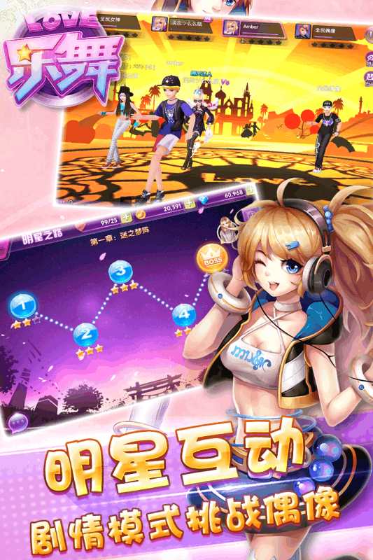 �������ξ��ΰ�����v1.1.0 ��׿��