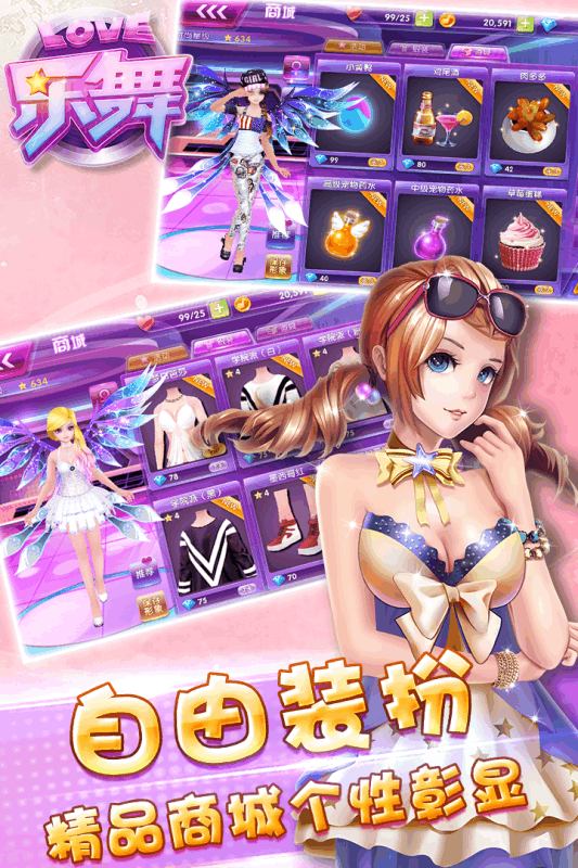 �������ΰٶȰ�����v1.1.0 ��׿��