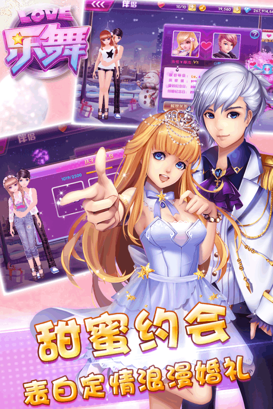 ��������Android������v1.1.0 ��׿��