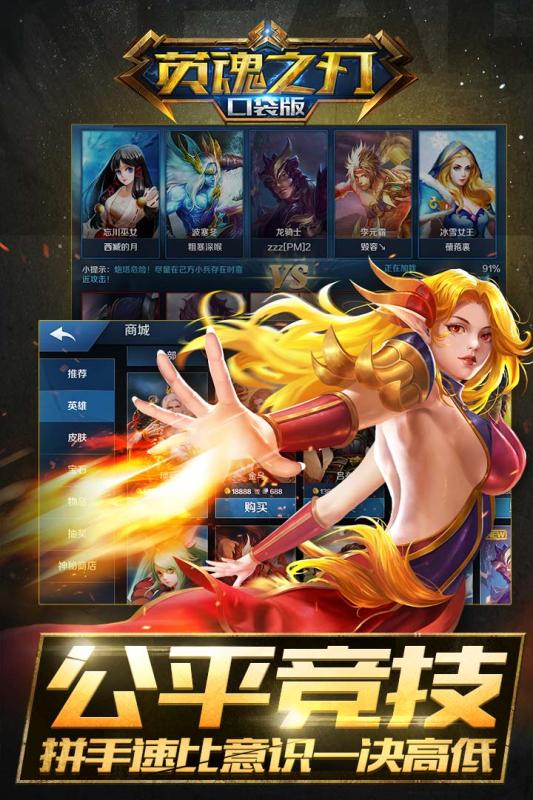 Ӣ��֮�����δ���������������v1.0 ��Ѱ�