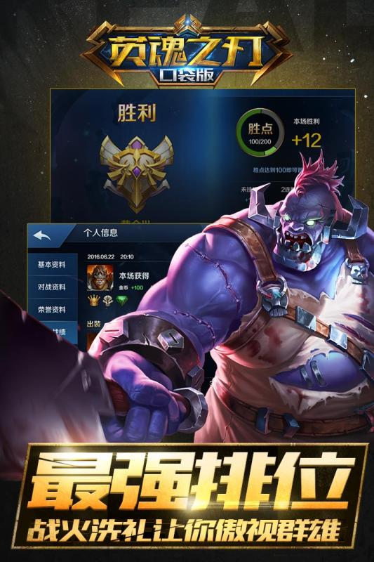 Ӣ��֮�����δ���������������v1.0 ��Ѱ�