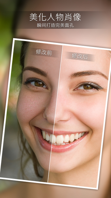PhotoDirector ��Ƭ������������v2.0.1 ƻ����