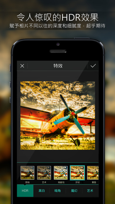 PhotoDirector ��Ƭ������������v2.0.1 ƻ����