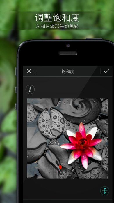 PhotoDirector ��Ƭ������������v2.0.1 ƻ����