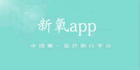 ����app