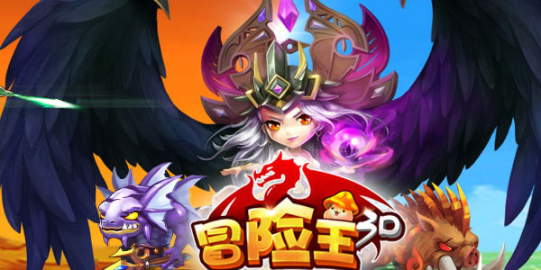 ð����3D���ΰ汾��ȫ-ð����3D�ٷ�/����/�ٶ�/��Ѷ��