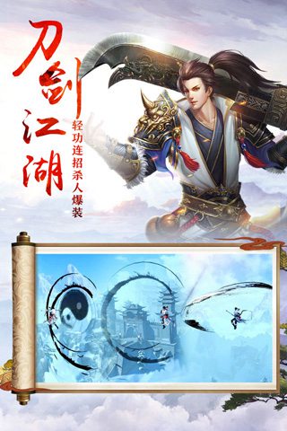 �������������ƽ������v1.0 �޸İ�