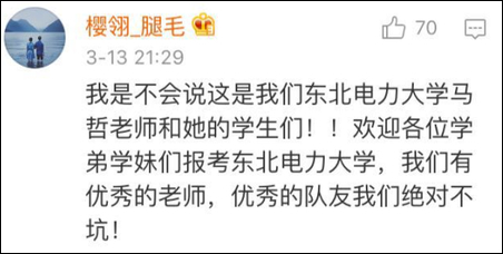 就看你什么时候发现我表情包下载带字表情包