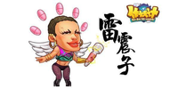 ������