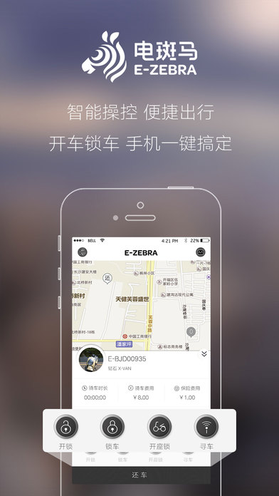 �����app����v3.1.01 ƻ����