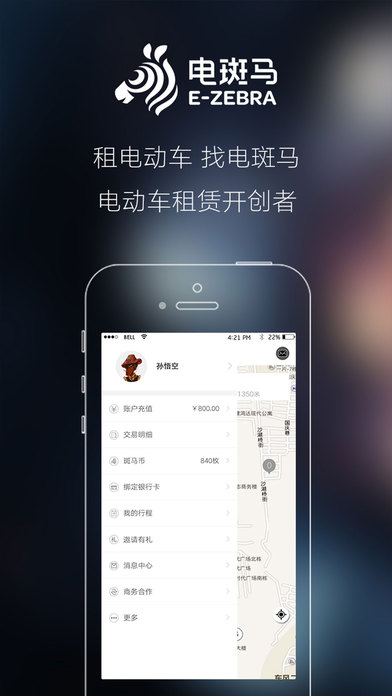 �����app����v3.1.01 ƻ����
