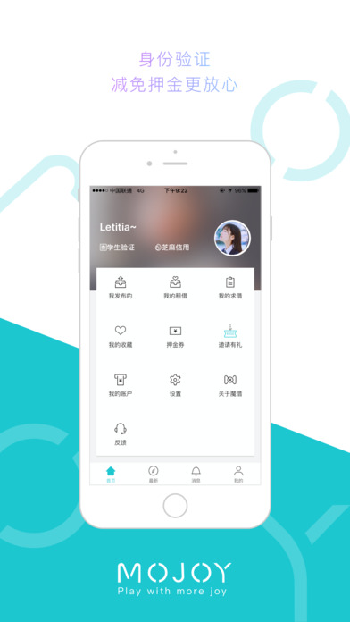 ħ��(MOJOY)APP����v2.0.0 iPhone��