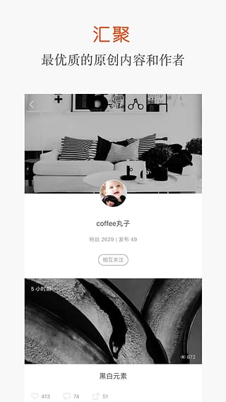 ��ˮAPP�ֻ�������V2.3.1 �ٷ���