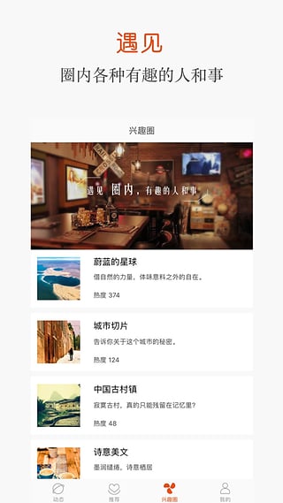 ��ˮAPP�ֻ�������V2.3.1 �ٷ���