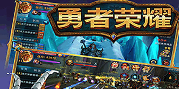 ������ҫ���ΰ汾��ȫ-������ҫ�ٷ�/�ٶ�/����/��Ѷ��