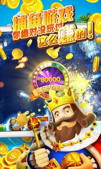���ŵ�����ֻ���v1.0.30 ��׿��