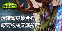 ��������ʯapp