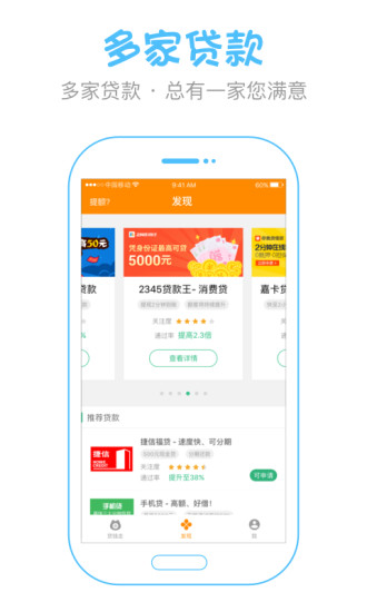 ��Ǯ��iOS������v1.0 iphone�ٷ���