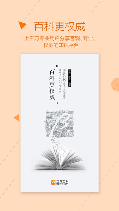 �����ٿ����/�������¼ܰ�v3.0.2 ���°�