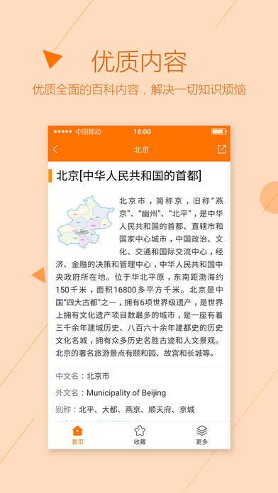 �����ٿ����/�������¼ܰ�v3.0.2 ���°�